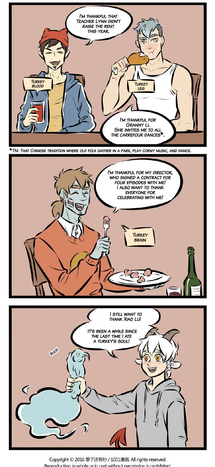 Wan Sheng Jie (Colored) Chapter 16 page 3 - 