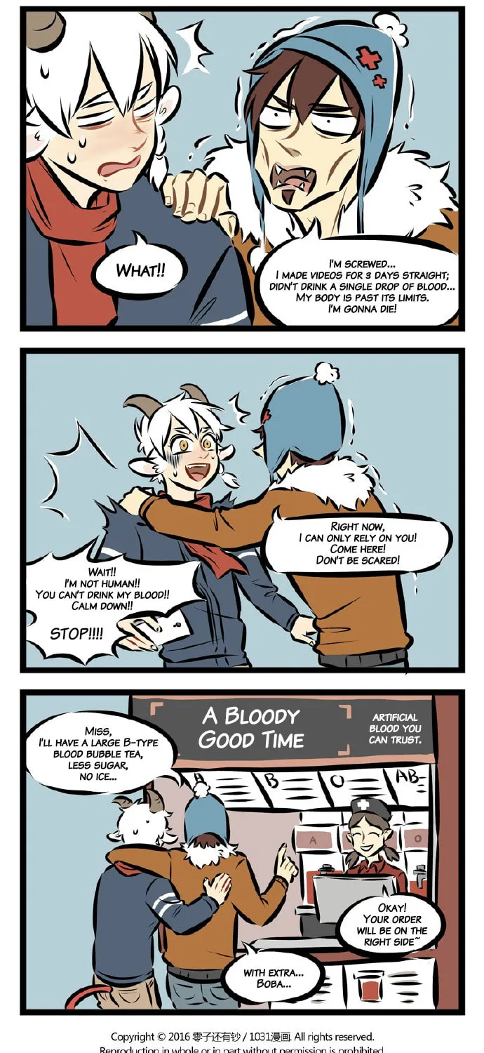 Wan Sheng Jie (Colored) Chapter 17 page 3 - 