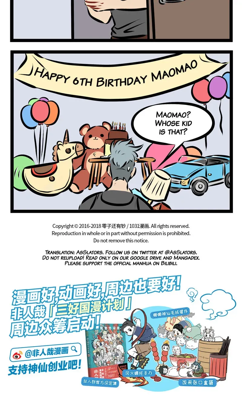 Wan Sheng Jie (Colored) Chapter 21.1 page 4 - 