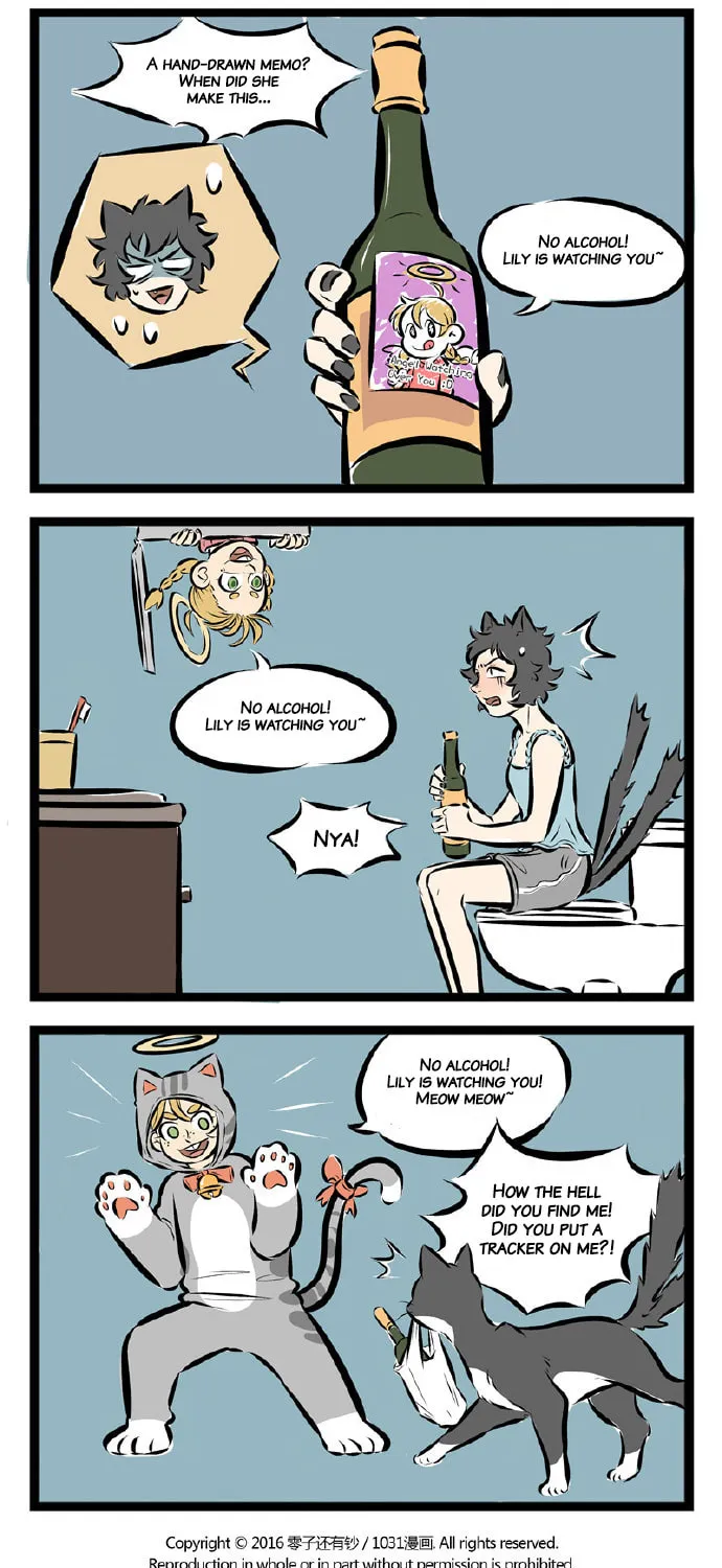 Wan Sheng Jie (Colored) Chapter 27 page 3 - 