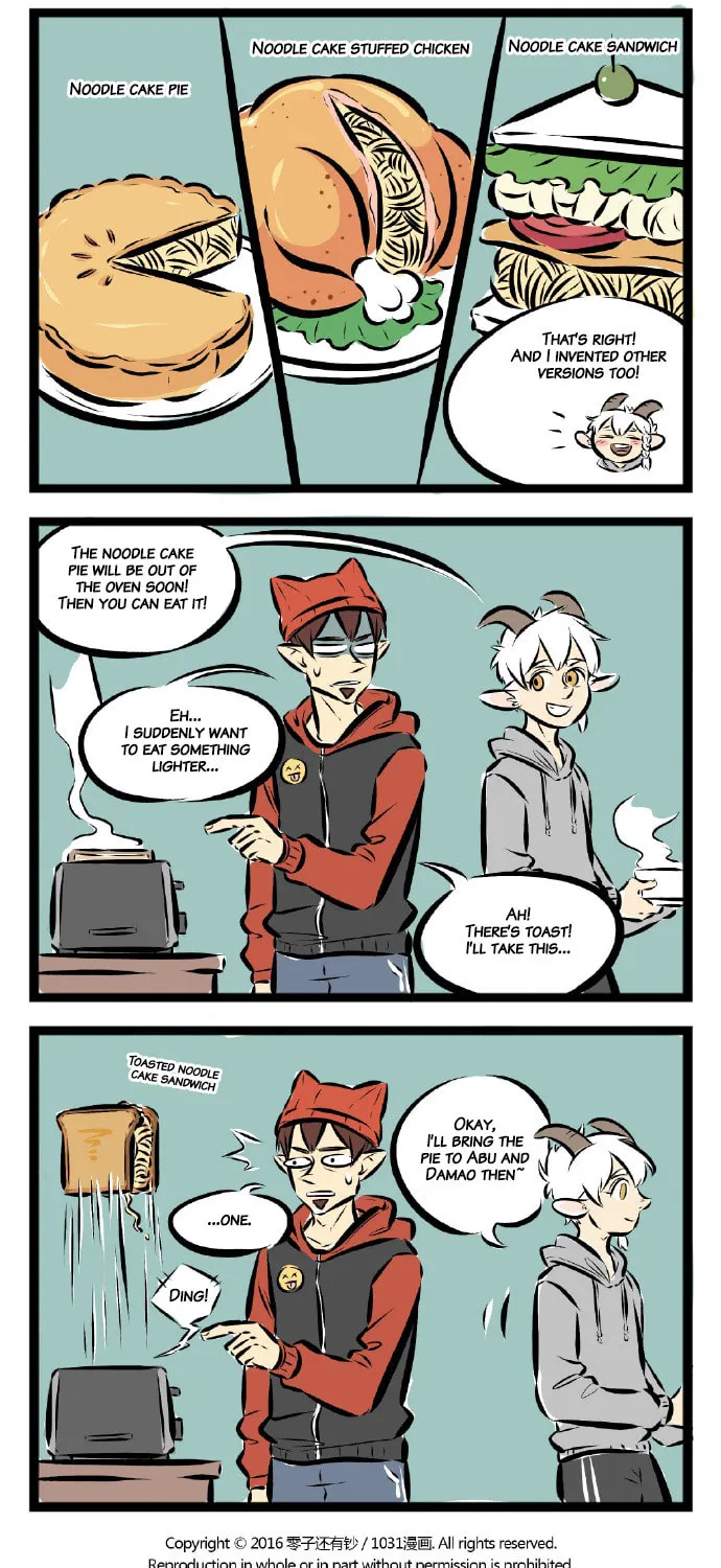 Wan Sheng Jie (Colored) Chapter 31 page 3 - 