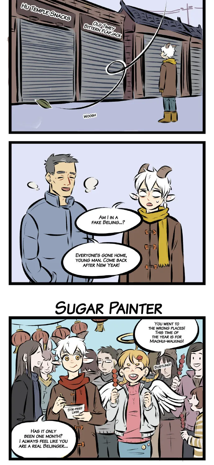 Wan Sheng Jie (Colored) Chapter 35 page 2 - 