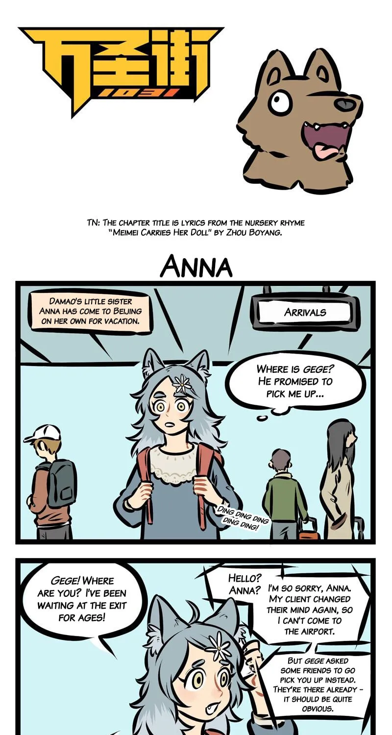 Wan Sheng Jie (Colored) Chapter 356 page 1 - 