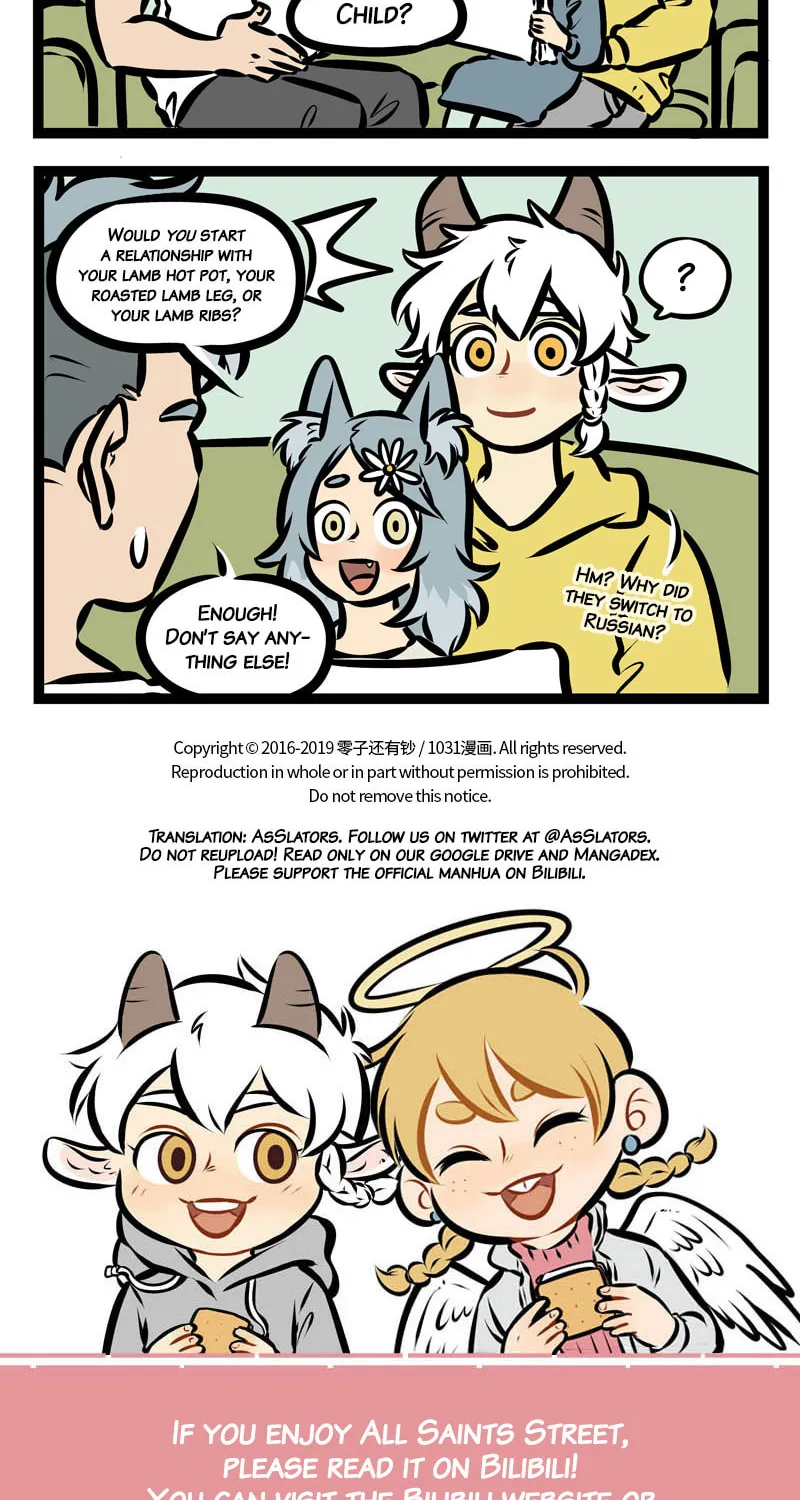 Wan Sheng Jie (Colored) Chapter 357 page 4 - 
