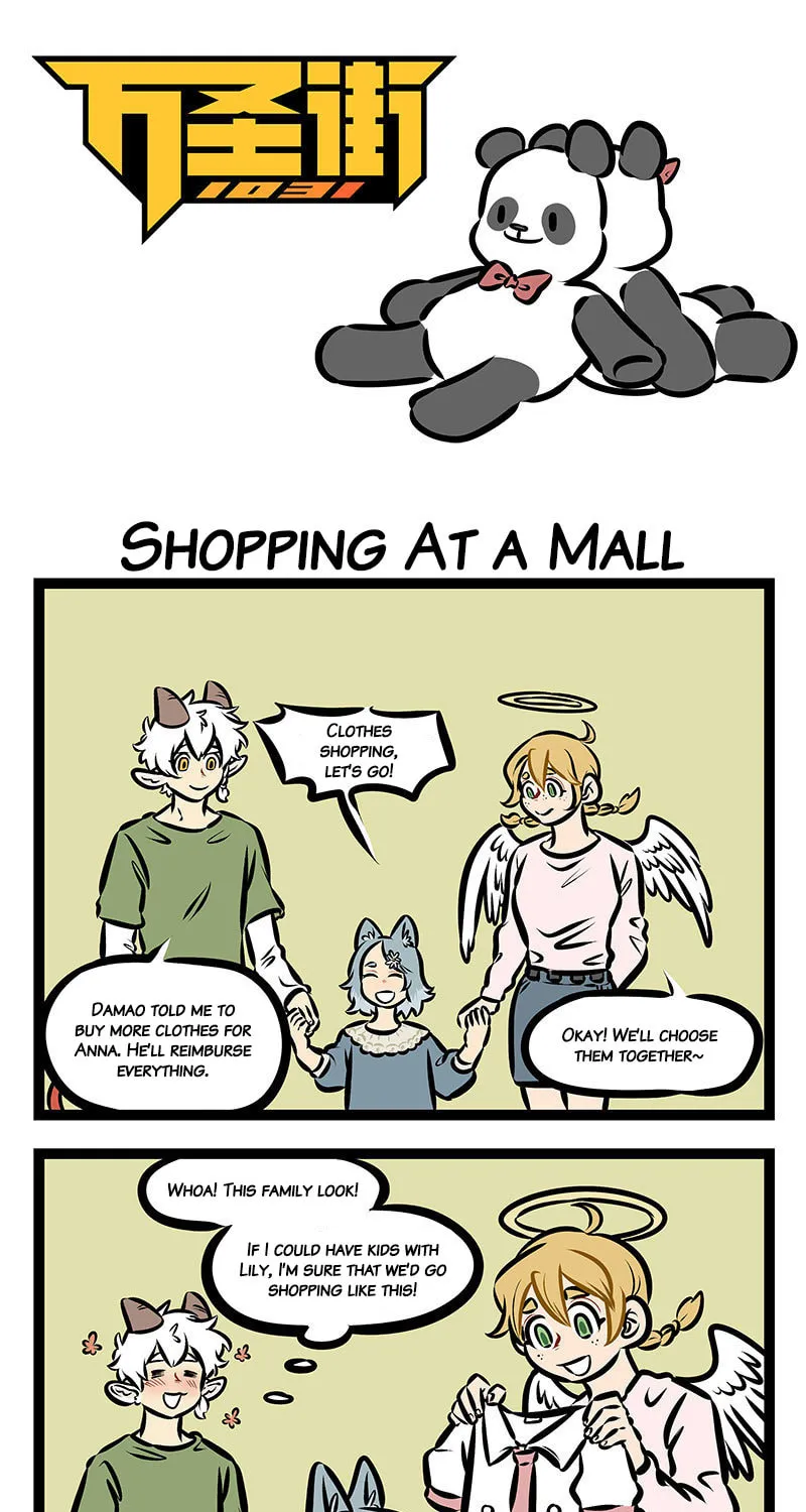 Wan Sheng Jie (Colored) Chapter 359 page 1 - 