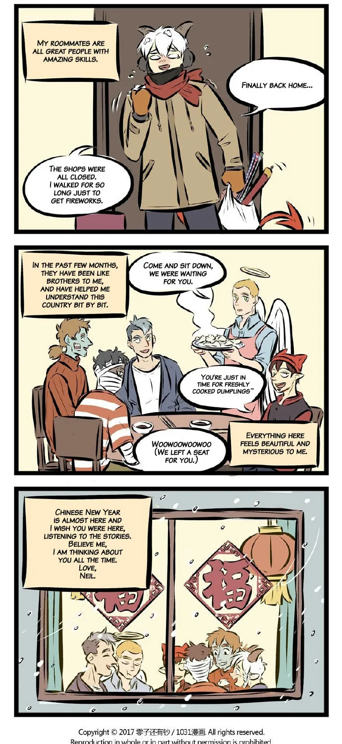 Wan Sheng Jie (Colored) Chapter 36 page 3 - 