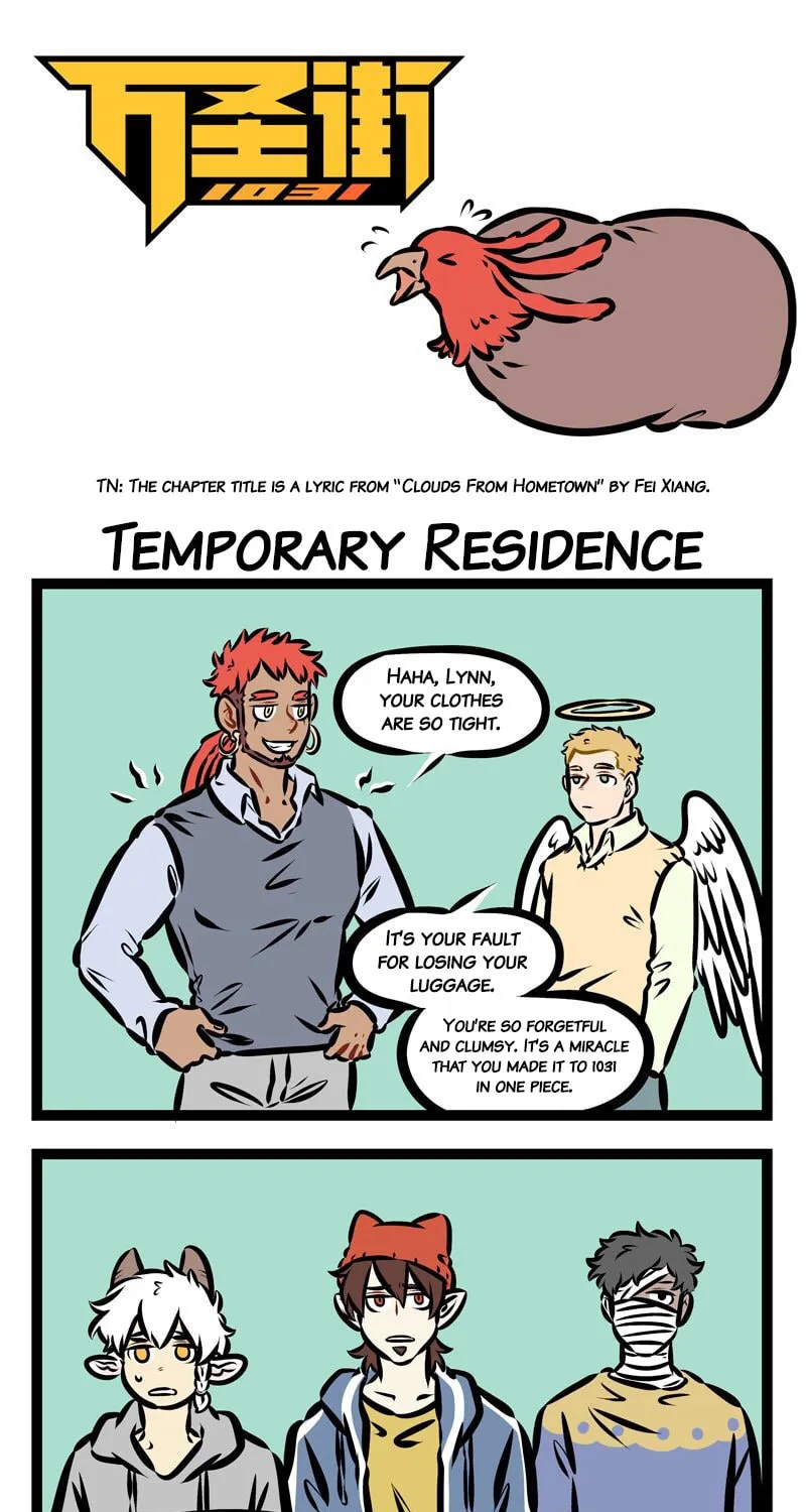 Wan Sheng Jie (Colored) Chapter 363 page 1 - 