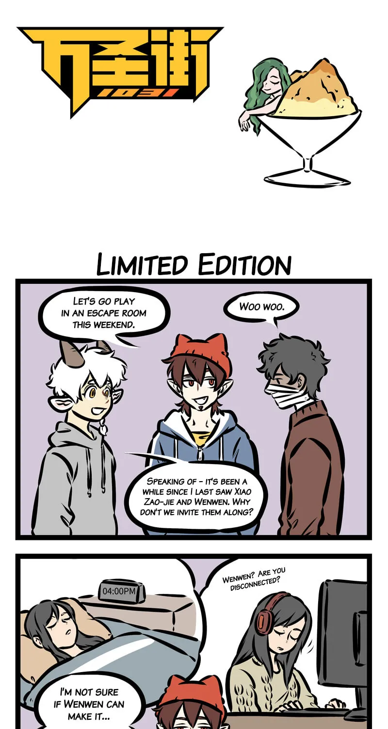 Wan Sheng Jie (Colored) Chapter 367 page 1 - 