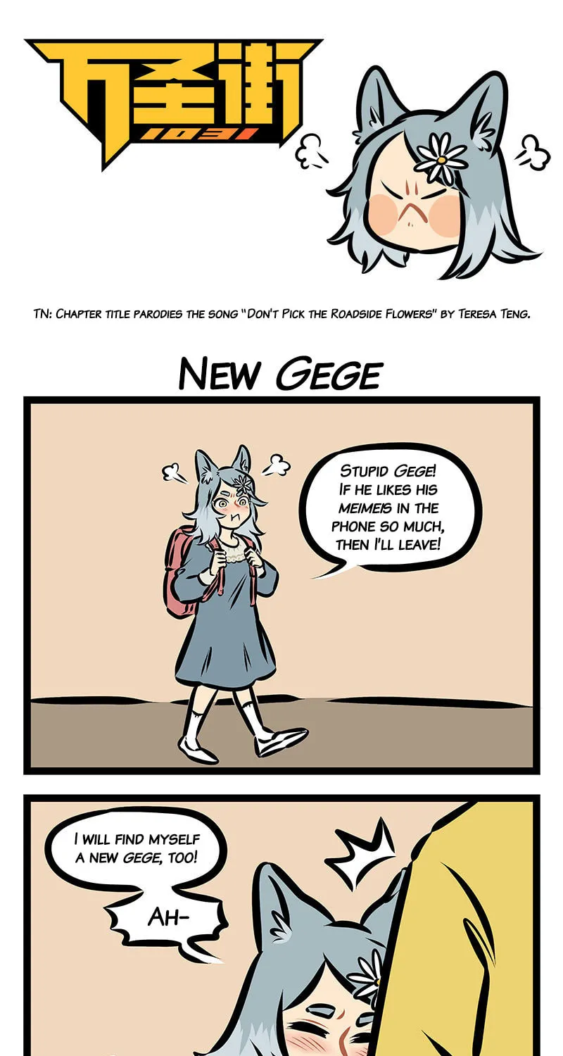 Wan Sheng Jie (Colored) Chapter 369 page 1 - 