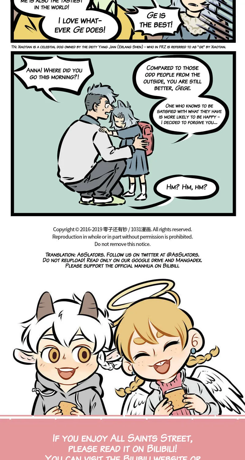 Wan Sheng Jie (Colored) Chapter 369 page 4 - 