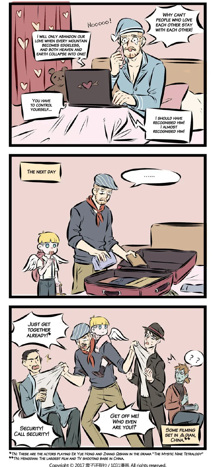 Wan Sheng Jie (Colored) Chapter 37 page 3 - 