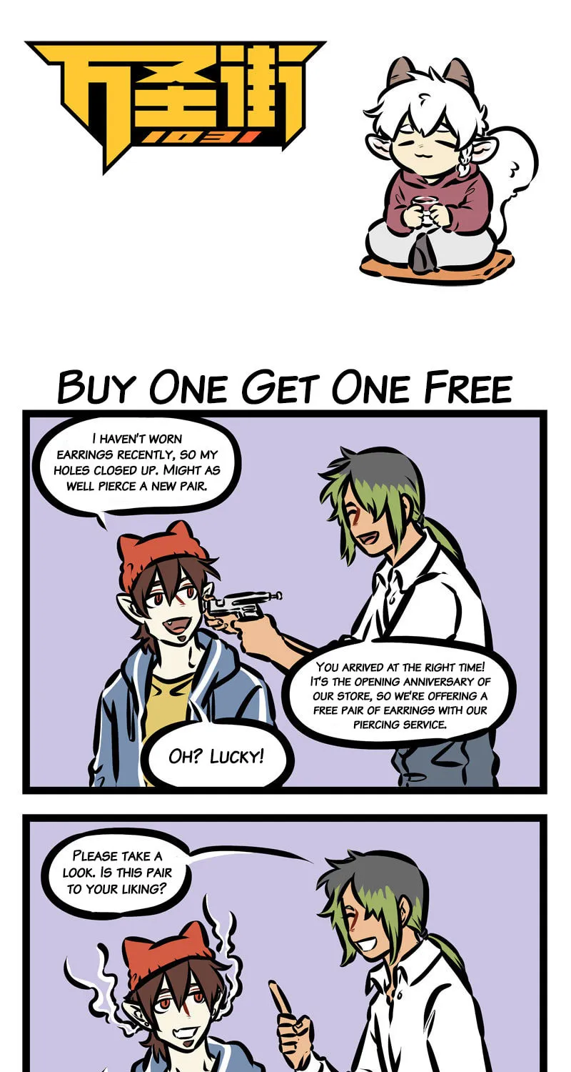 Wan Sheng Jie (Colored) Chapter 370 page 1 - 