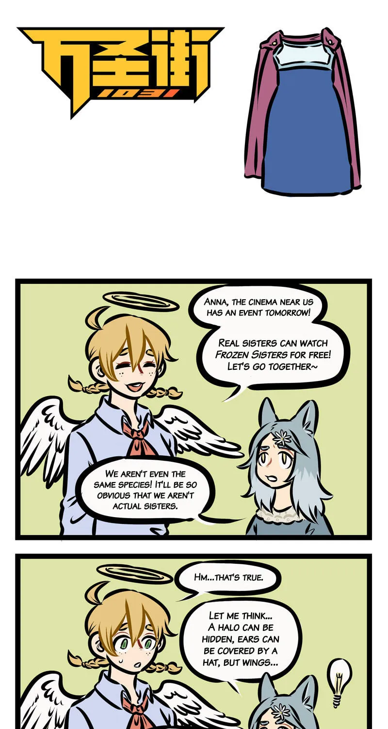 Wan Sheng Jie (Colored) Chapter 373 page 1 - 