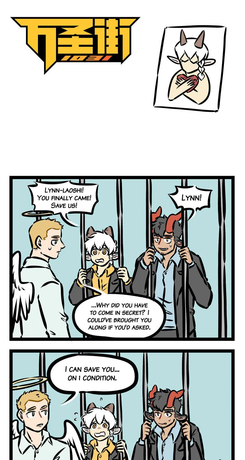 Wan Sheng Jie (Colored) Chapter 378 page 1 - 