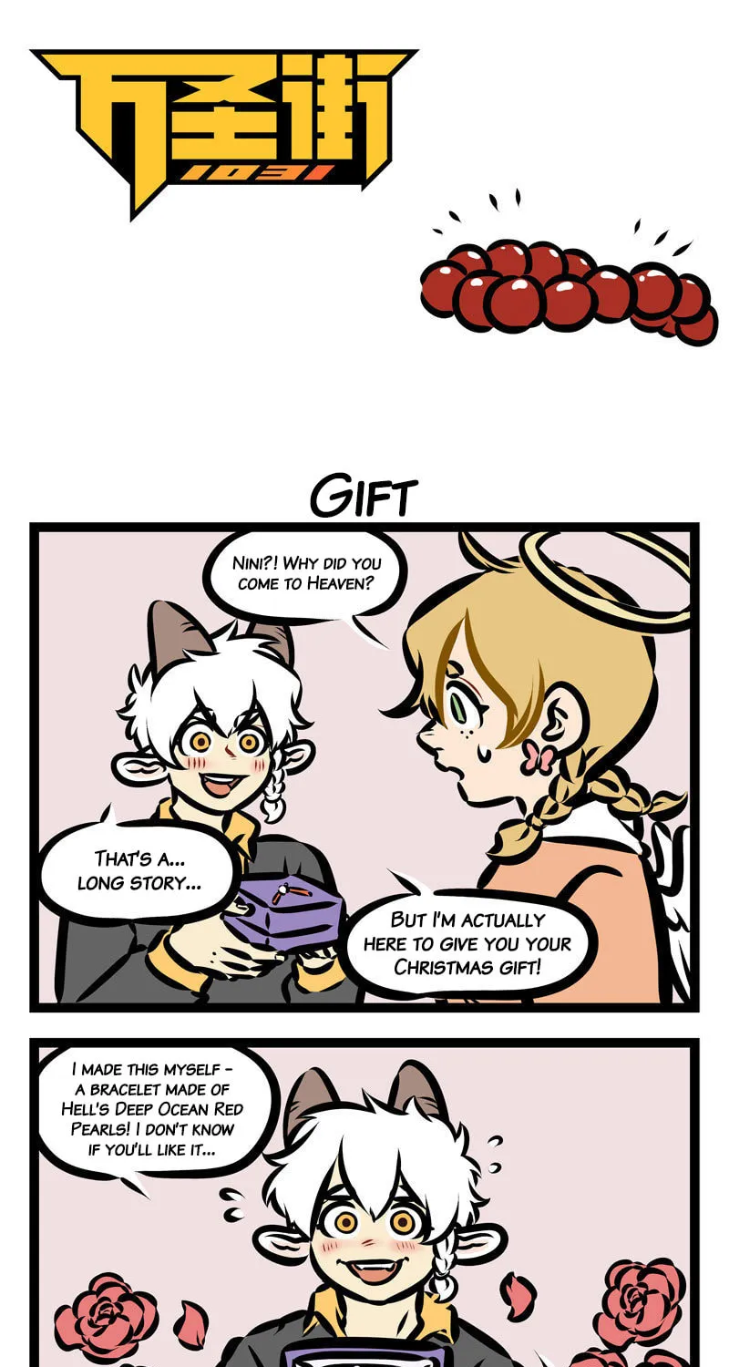 Wan Sheng Jie (Colored) Chapter 379 page 1 - 
