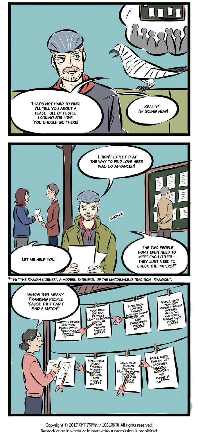 Wan Sheng Jie (Colored) Chapter 38 page 3 - 