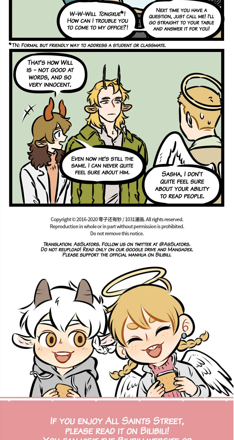 Wan Sheng Jie (Colored) Chapter 391 page 4 - 