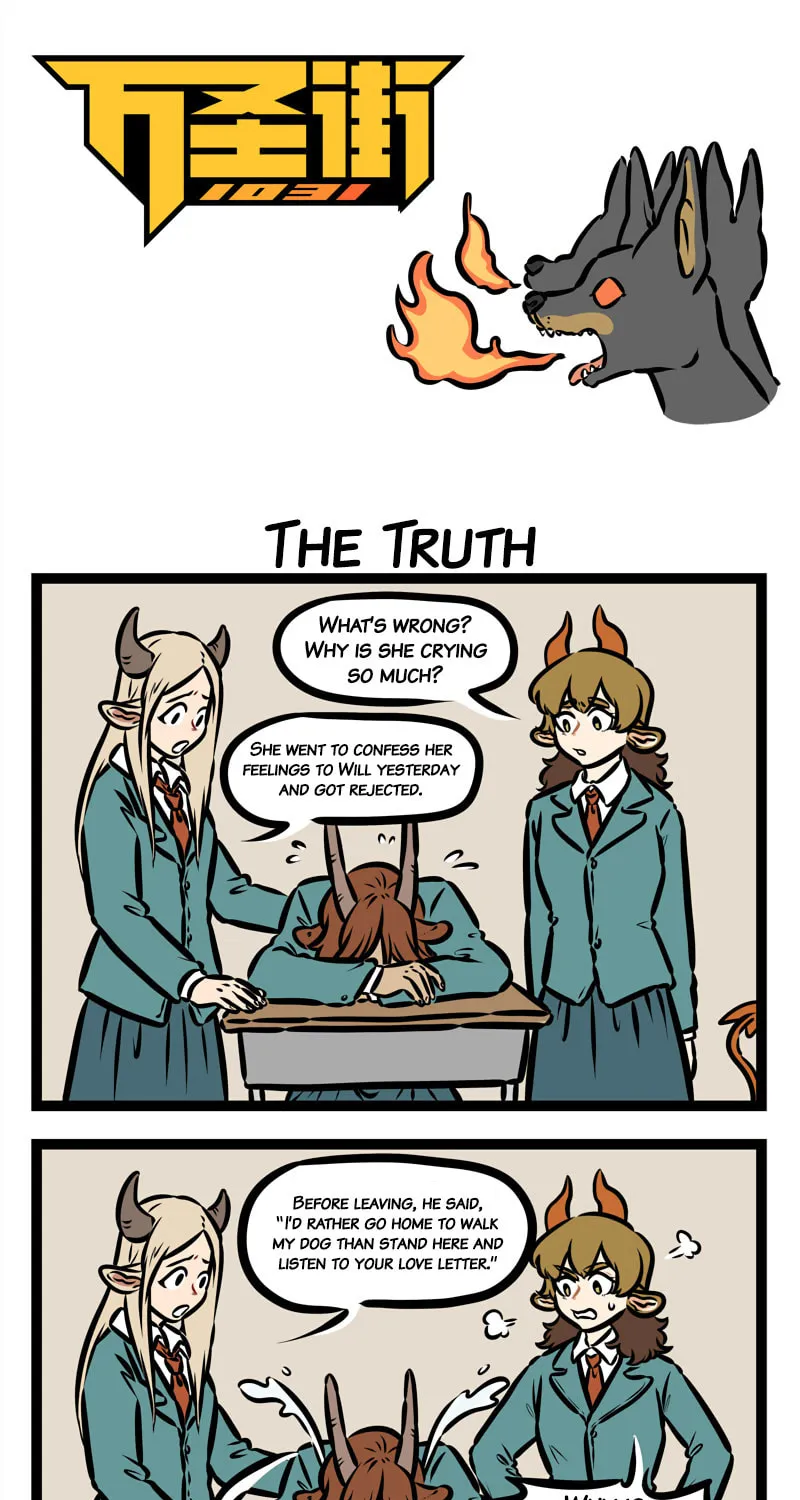 Wan Sheng Jie (Colored) Chapter 392 page 1 - 