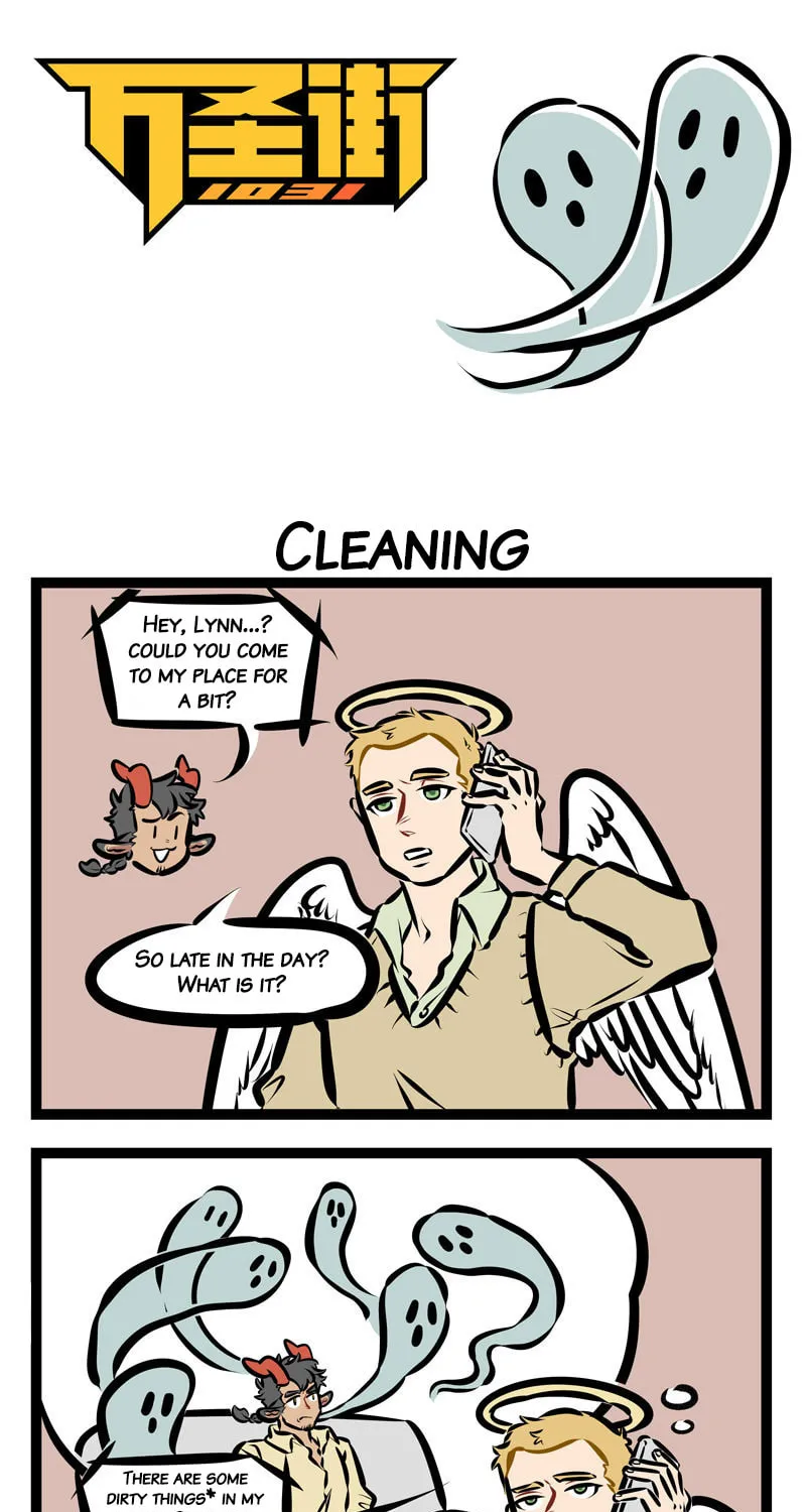 Wan Sheng Jie (Colored) Chapter 398 page 1 - 