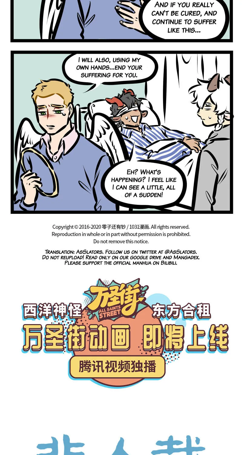 Wan Sheng Jie (Colored) Chapter 399 page 4 - 