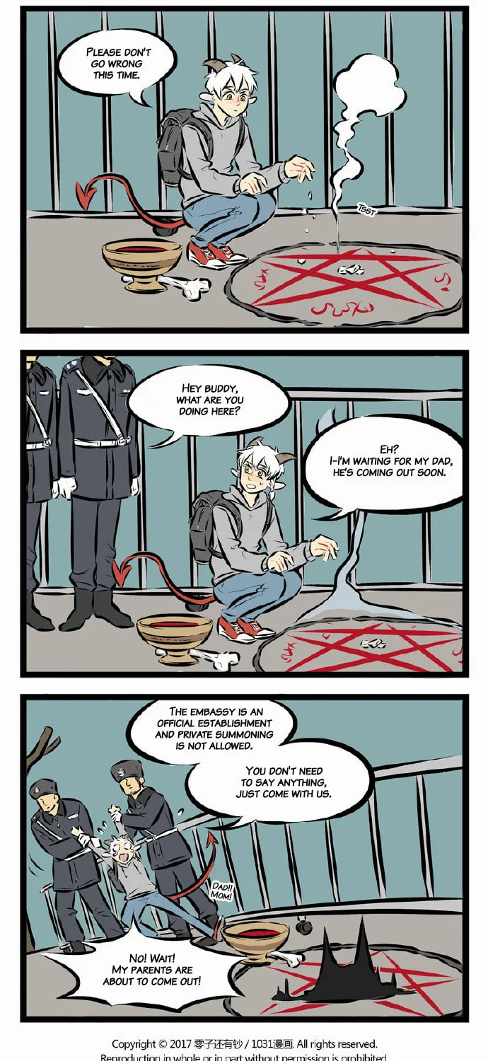 Wan Sheng Jie (Colored) Chapter 40 page 3 - 