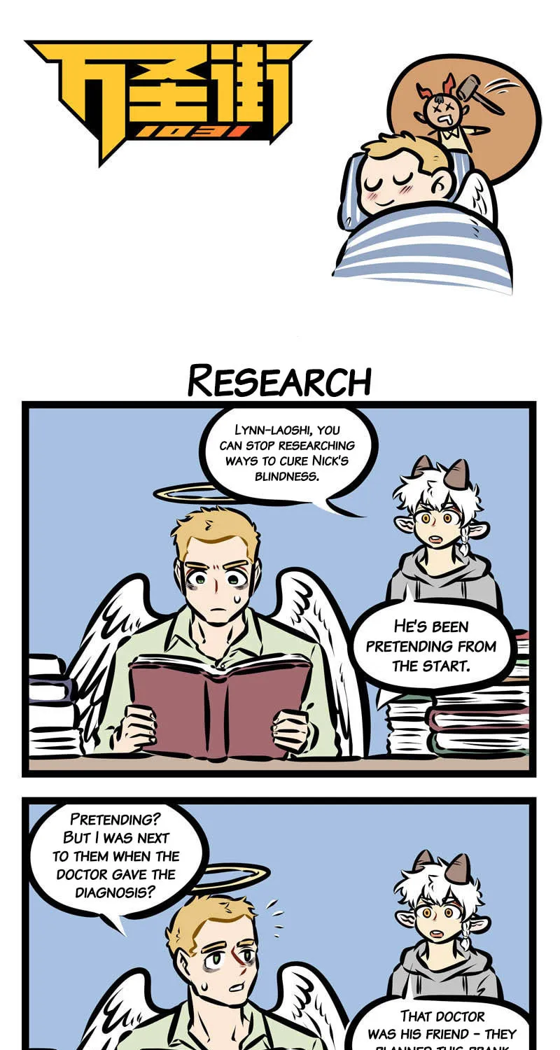 Wan Sheng Jie (Colored) Chapter 400 page 1 - 
