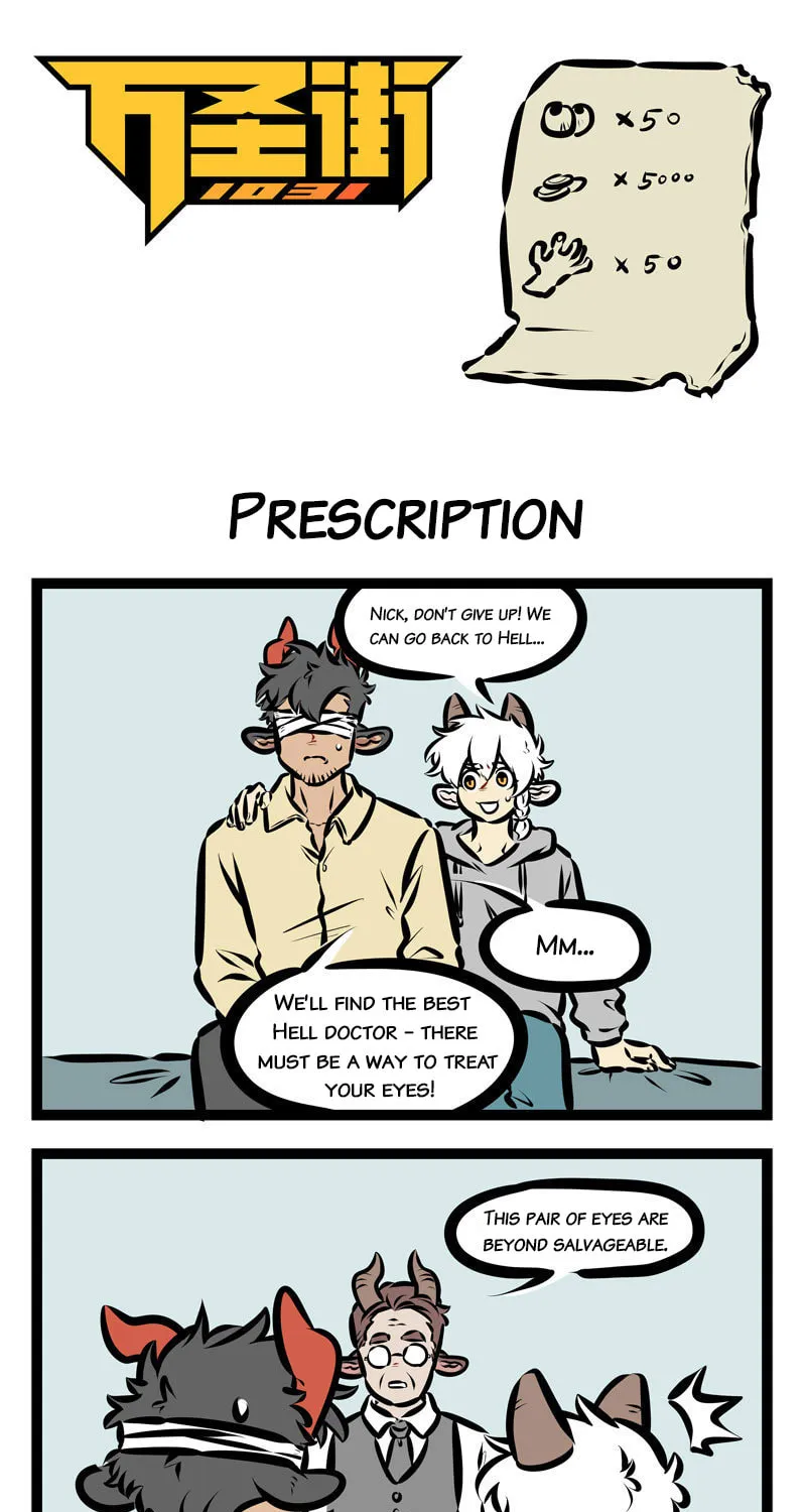 Wan Sheng Jie (Colored) Chapter 401 page 1 - 