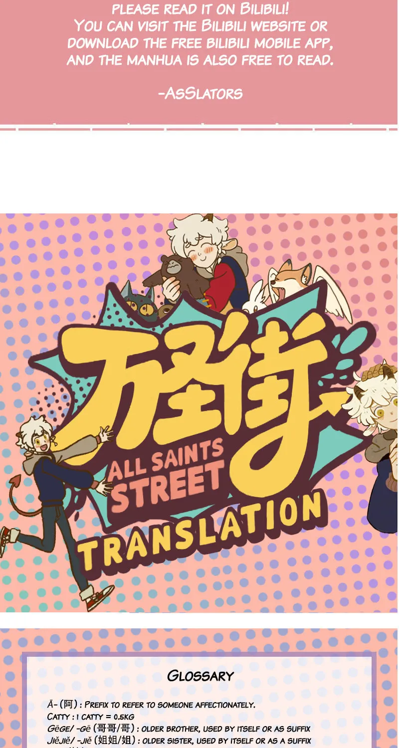 Wan Sheng Jie (Colored) Chapter 404 page 5 - 