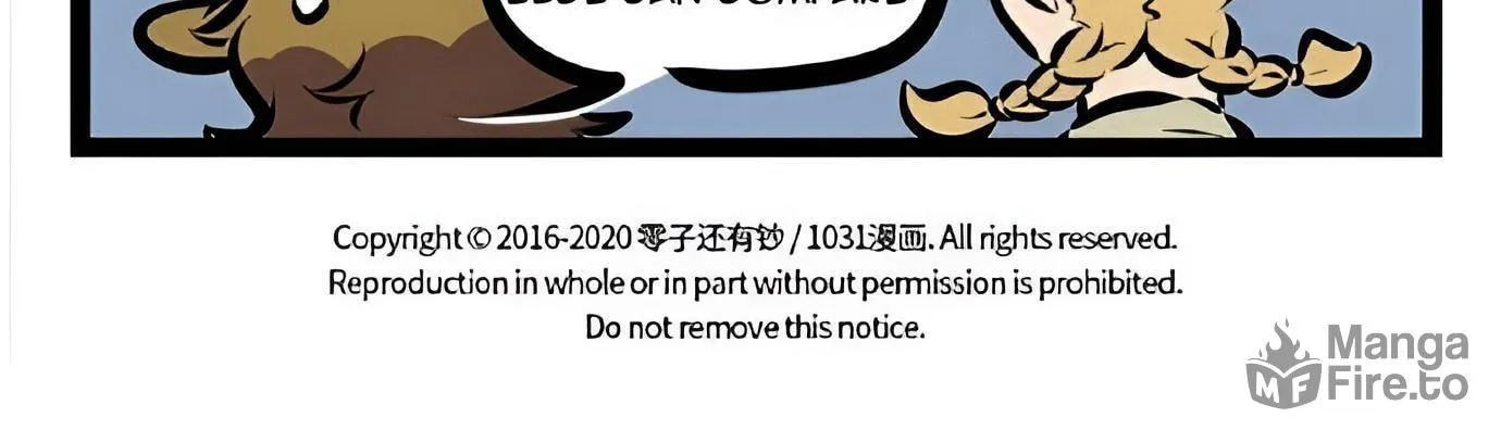 Wan Sheng Jie (Colored) Chapter 407 page 10 - 