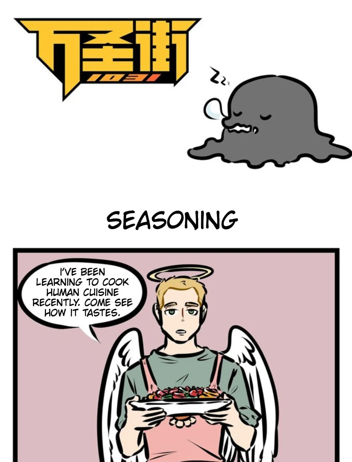 Wan Sheng Jie (Colored) Chapter 409 page 1 - 