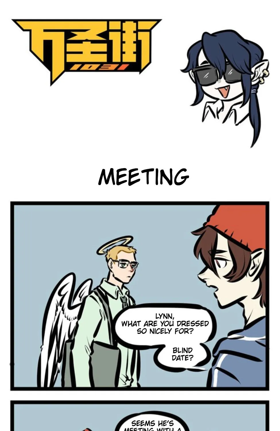Wan Sheng Jie (Colored) Chapter 412 page 1 - 