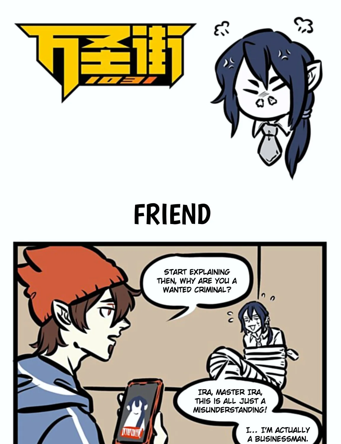 Wan Sheng Jie (Colored) Chapter 415 page 1 - 