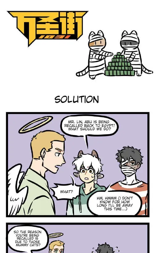 Wan Sheng Jie (Colored) Chapter 424 page 1 - 