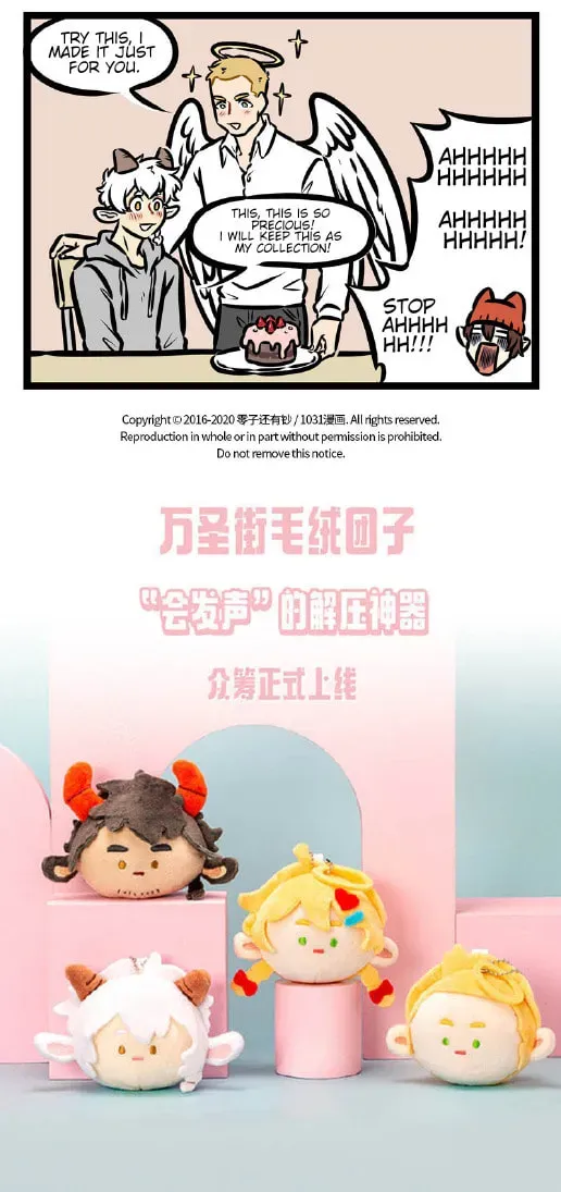Wan Sheng Jie (Colored) Chapter 520 page 3 - 