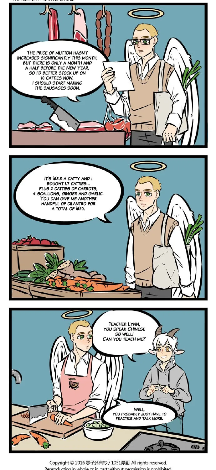 Wan Sheng Jie (Colored) Chapter 9 page 3 - 