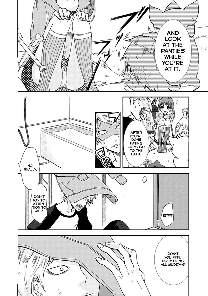 Wanderful Days Chapter 0 page 13 - 