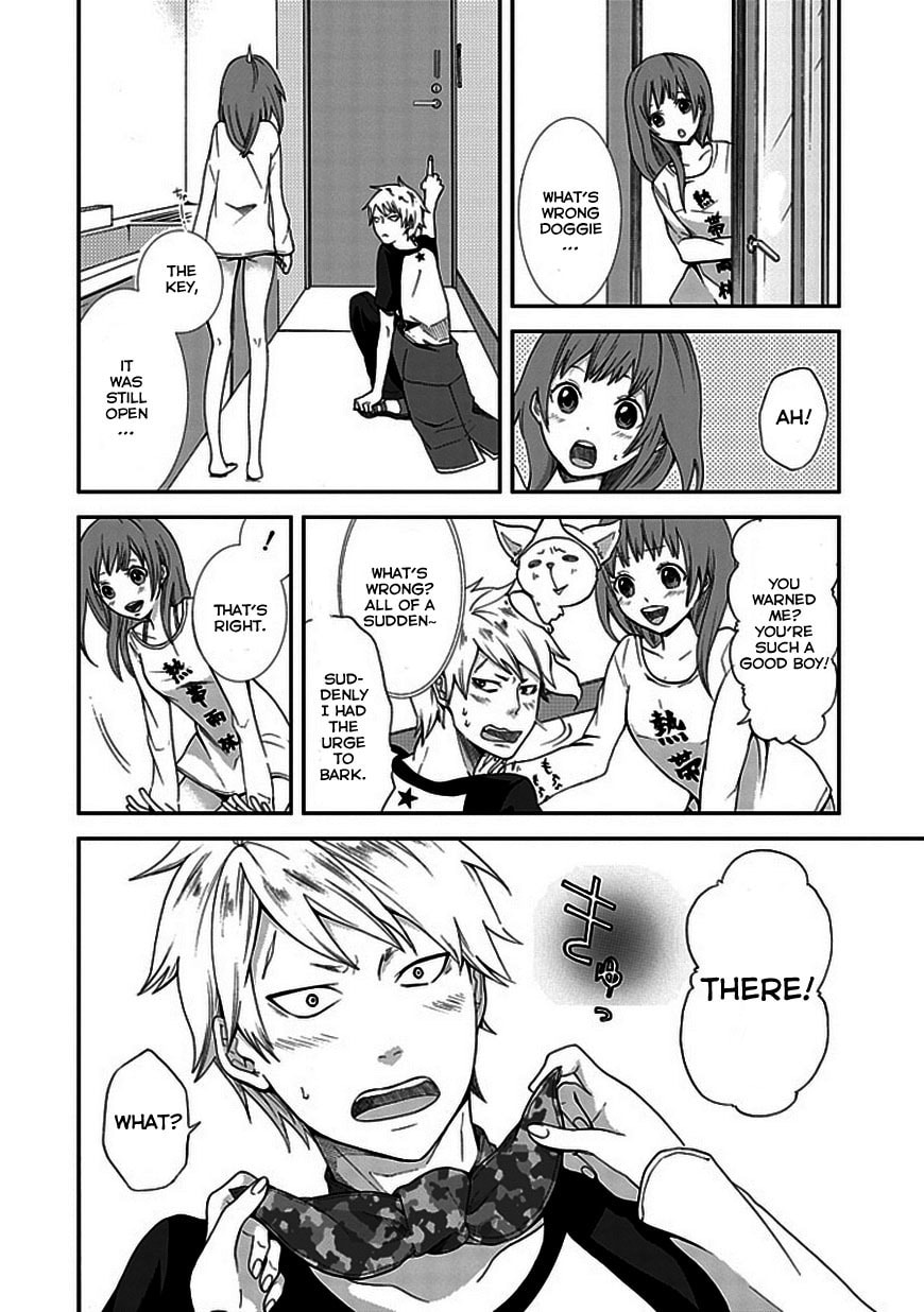 Wanderful Days Chapter 0 page 19 - 