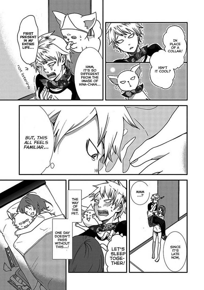 Wanderful Days Chapter 0 page 20 - 