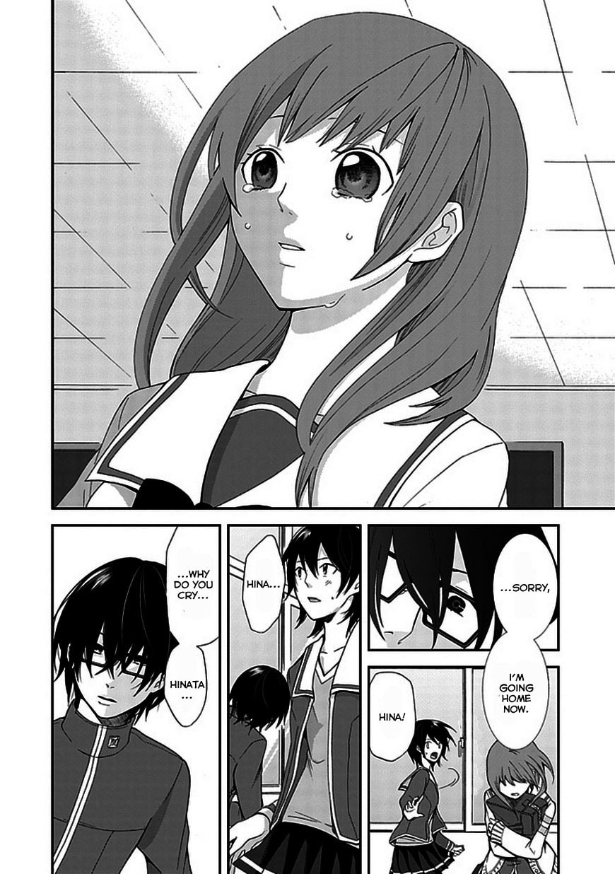 Wanderful Days Chapter 0 page 27 - 