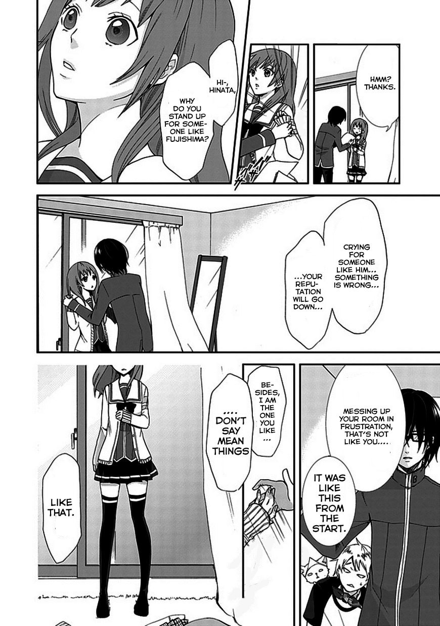 Wanderful Days Chapter 0 page 37 - 