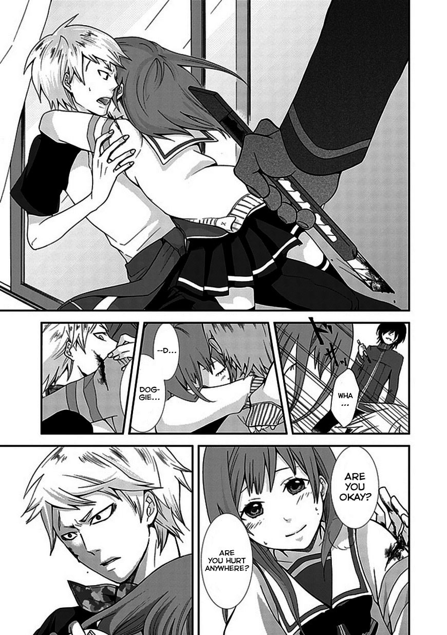 Wanderful Days Chapter 0 page 40 - 