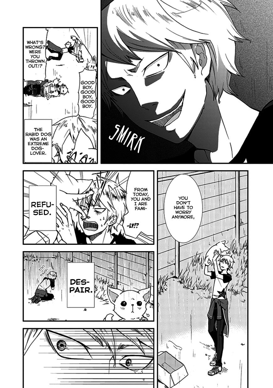 Wanderful Days Chapter 0 page 5 - 