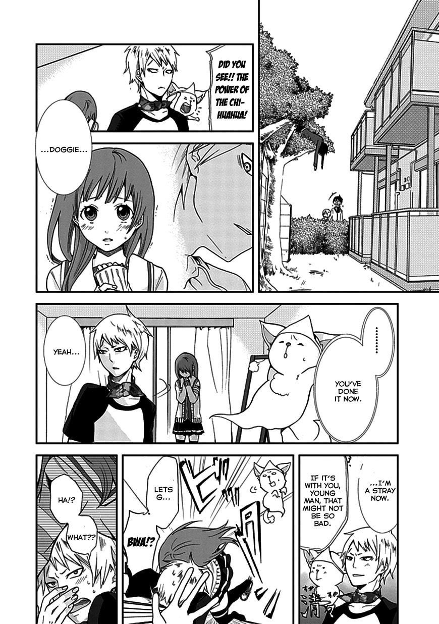 Wanderful Days Chapter 0 page 44 - 