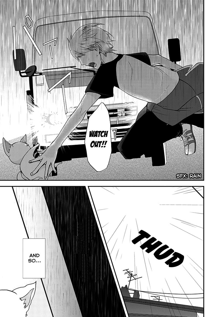 Wanderful Days Chapter 0 page 6 - 