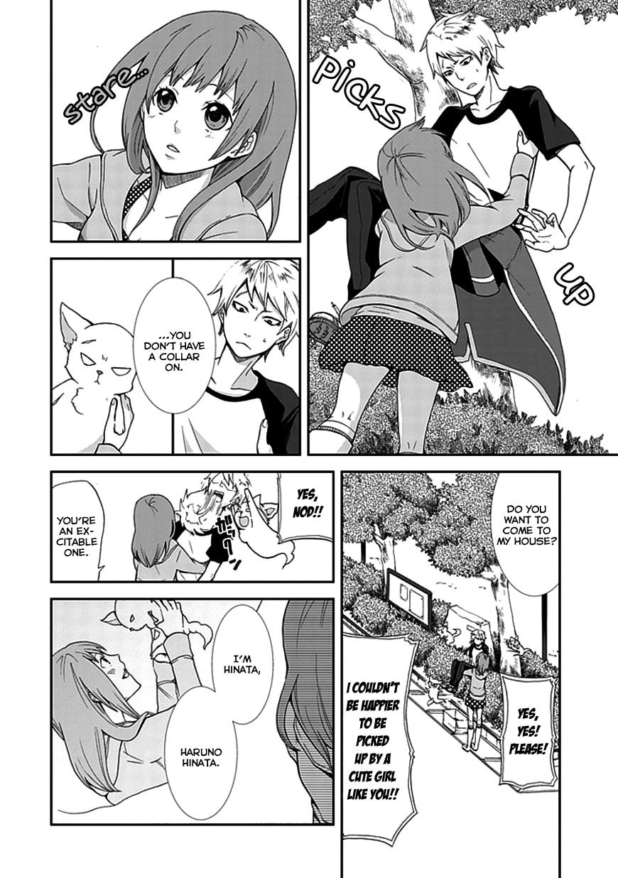 Wanderful Days Chapter 0 page 9 - 