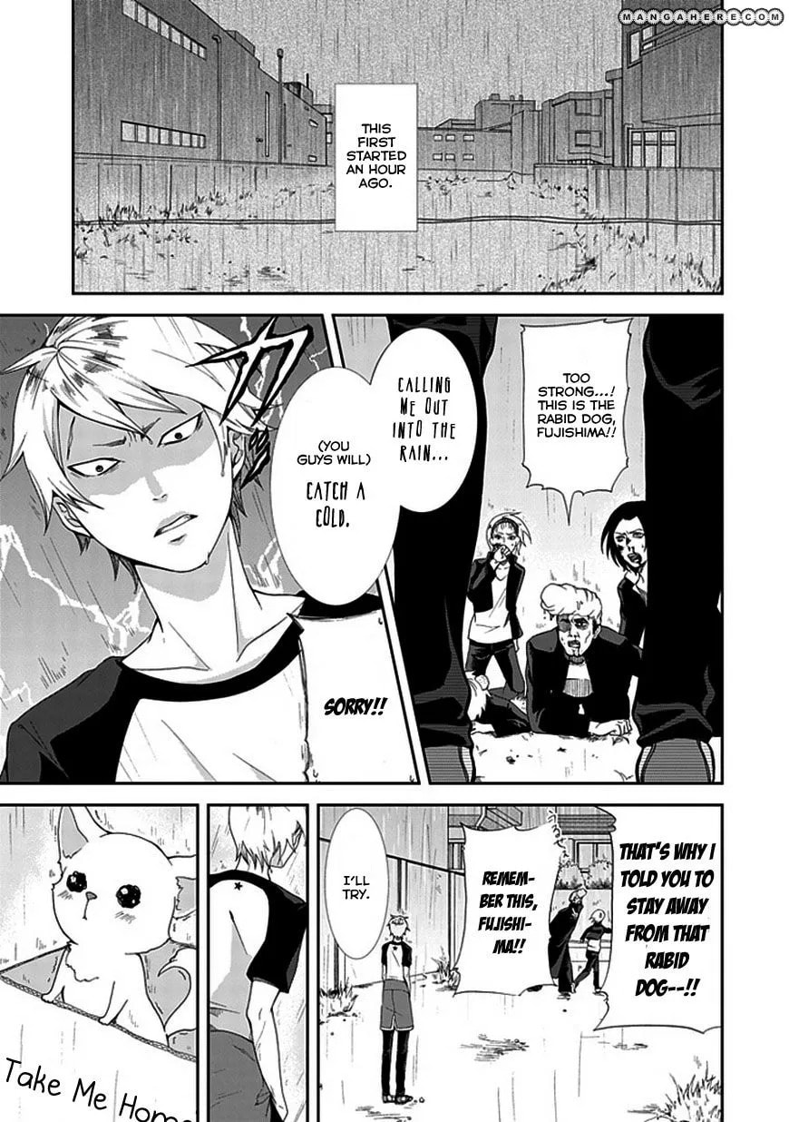 Wanderful Days Chapter 1 page 3 - 