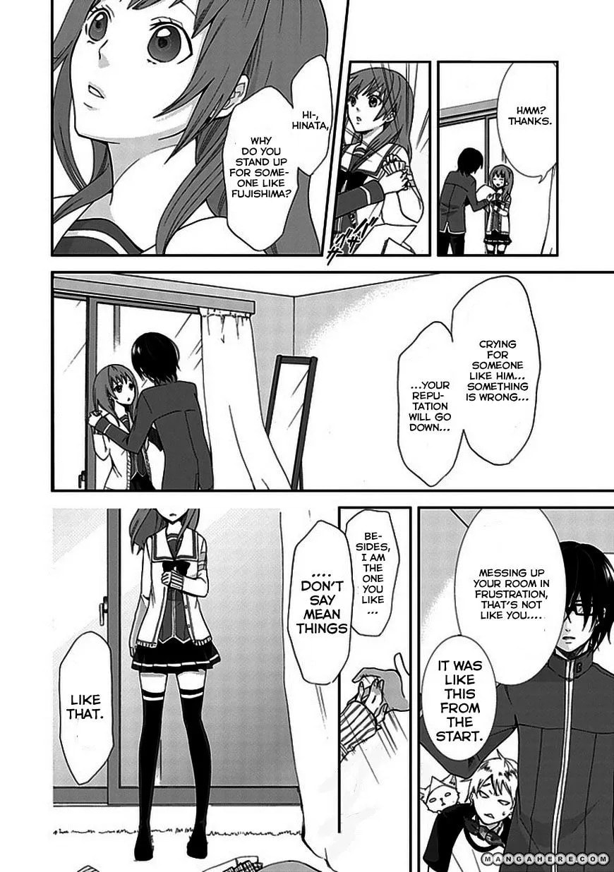 Wanderful Days Chapter 1 page 37 - 