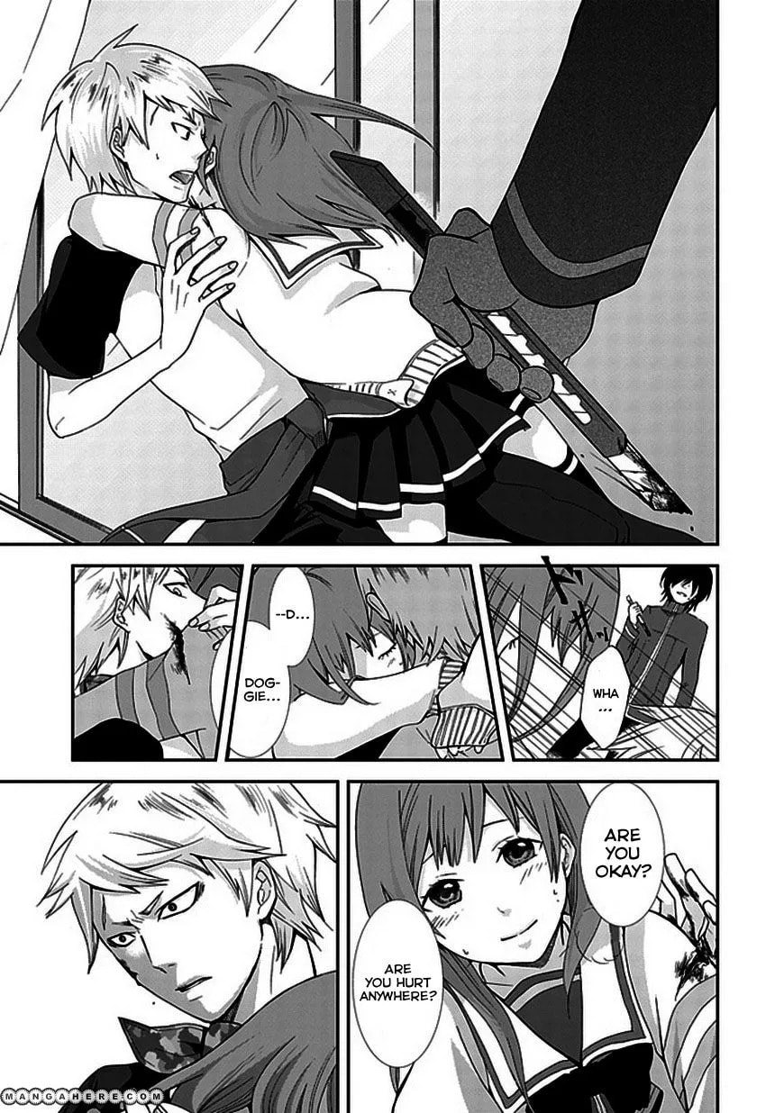 Wanderful Days Chapter 1 page 40 - 