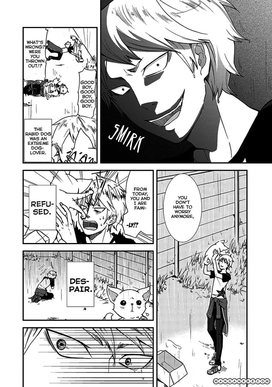 Wanderful Days Chapter 1 page 5 - 
