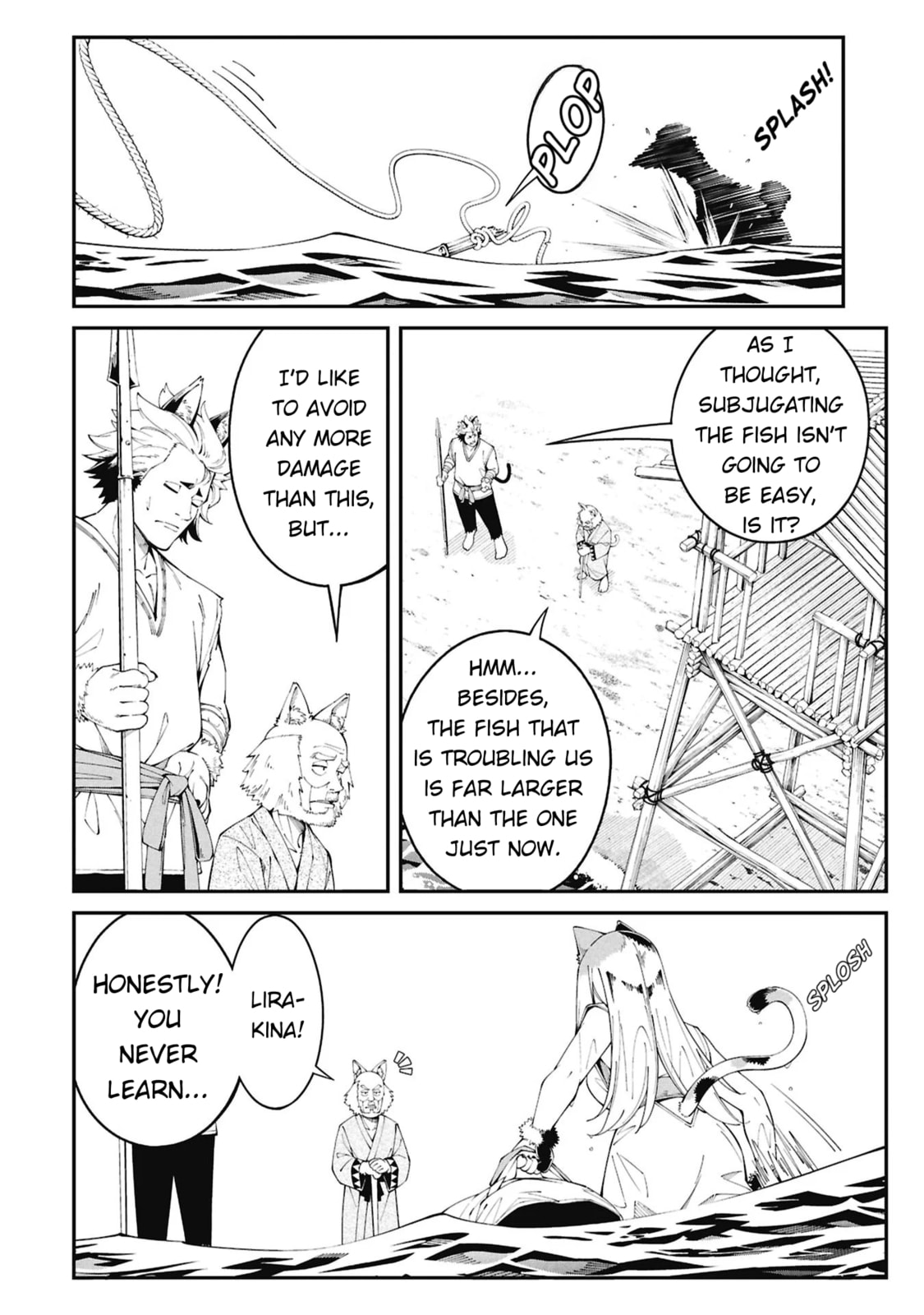 Wandering Around Another World with Just One Fishing Rod Chapter 1 page 13 - 